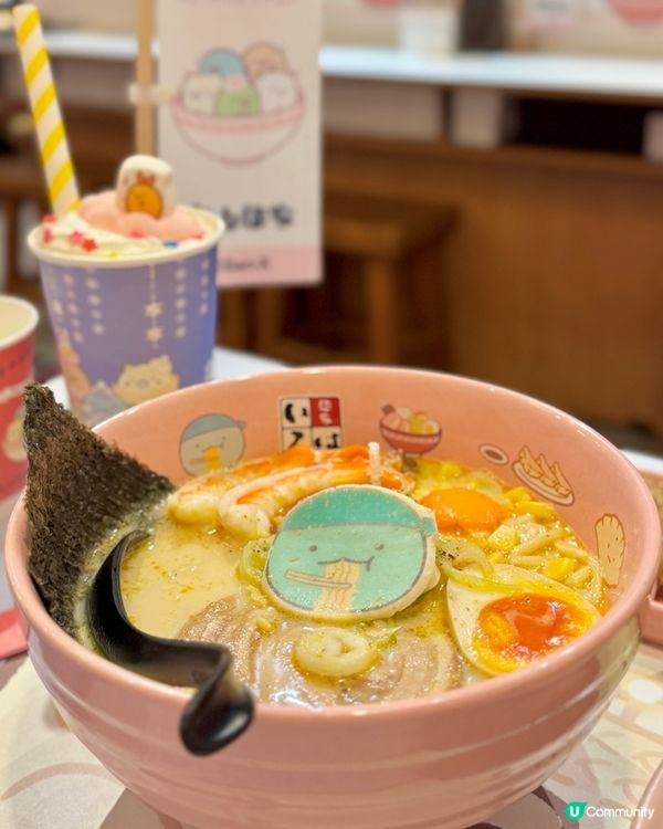 📣✨召集角落小夥伴迷