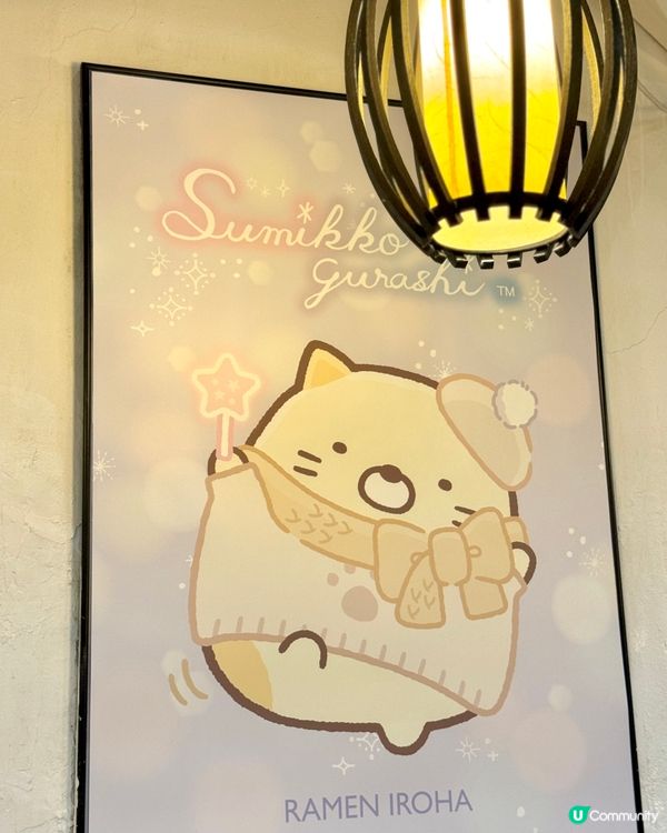 📣✨召集角落小夥伴迷