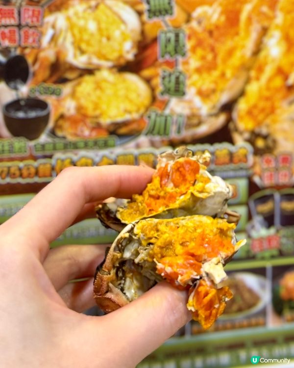 🦀最後一擊 大閘蟹放題🦀