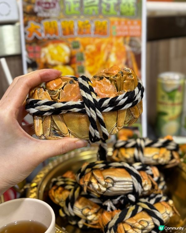 🦀最後一擊 大閘蟹放題🦀