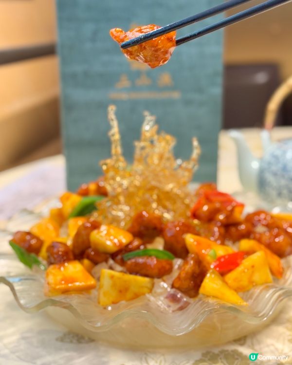 ▫️竹炭黑磚豆腐