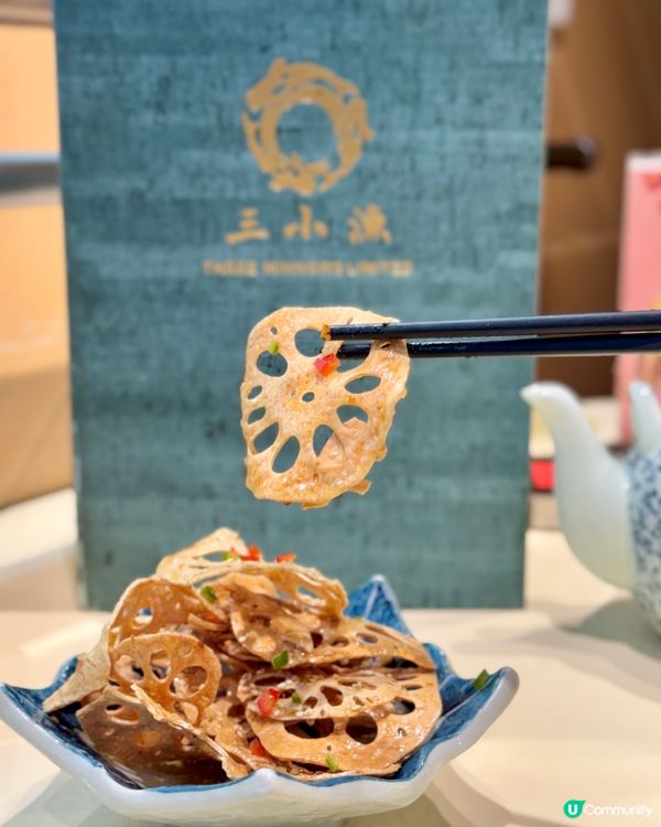 ▫️竹炭黑磚豆腐