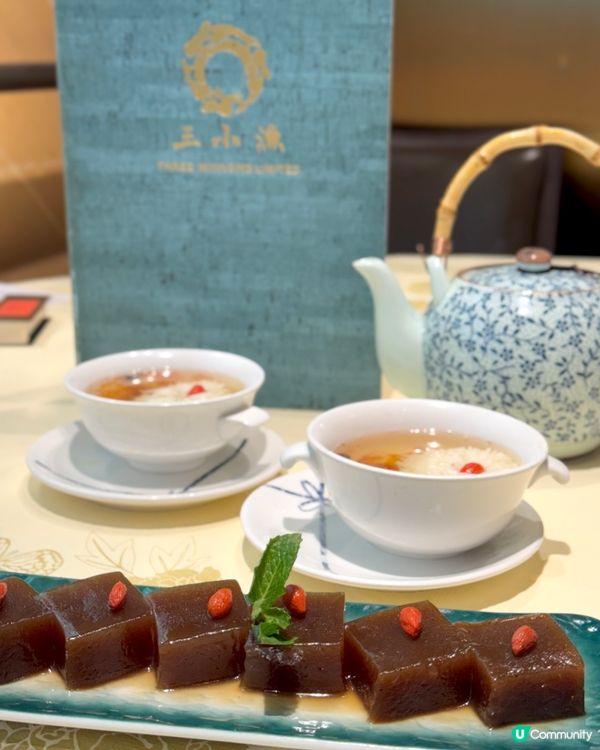 ▫️竹炭黑磚豆腐