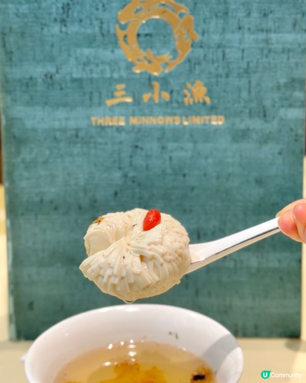 ▫️竹炭黑磚豆腐