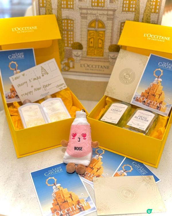 Let’s Gift With Me 💝🎄🎁