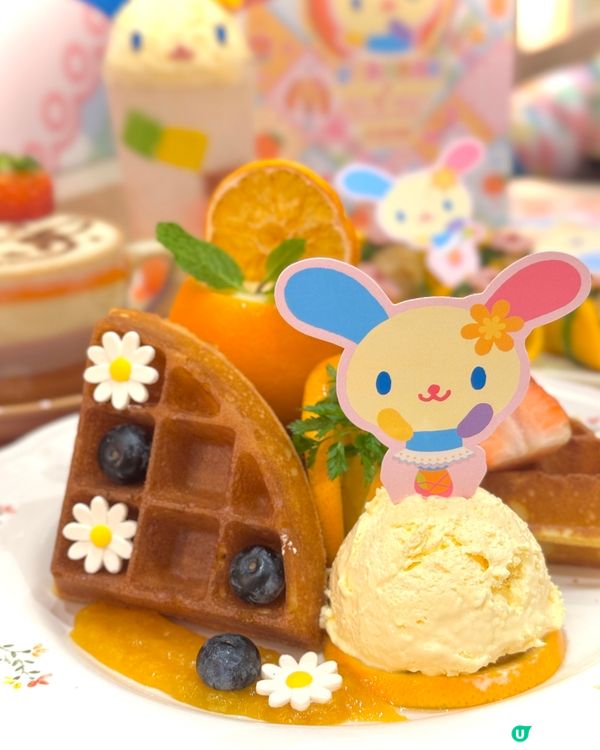 🧡🫧全港首個 Usahana 期間限定主題餐廳🫧🧡