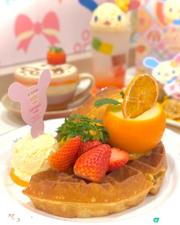 🧡🫧全港首個 Usahana 期間限定主題餐廳🫧🧡