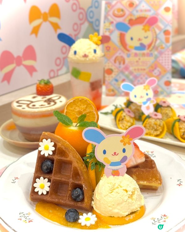 🧡🫧全港首個 Usahana 期間限定主題餐廳🫧🧡