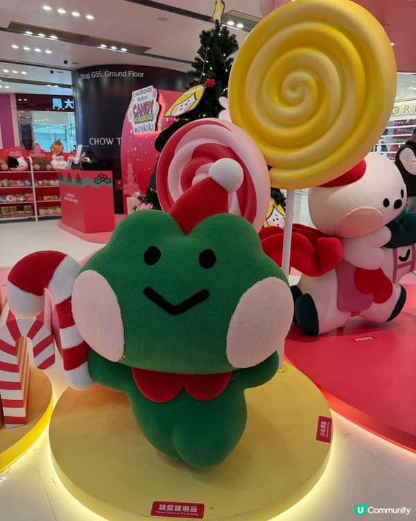 MIKIKI Line Friends!