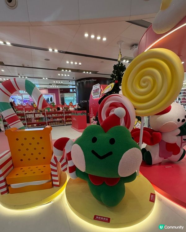 MIKIKI Line Friends!