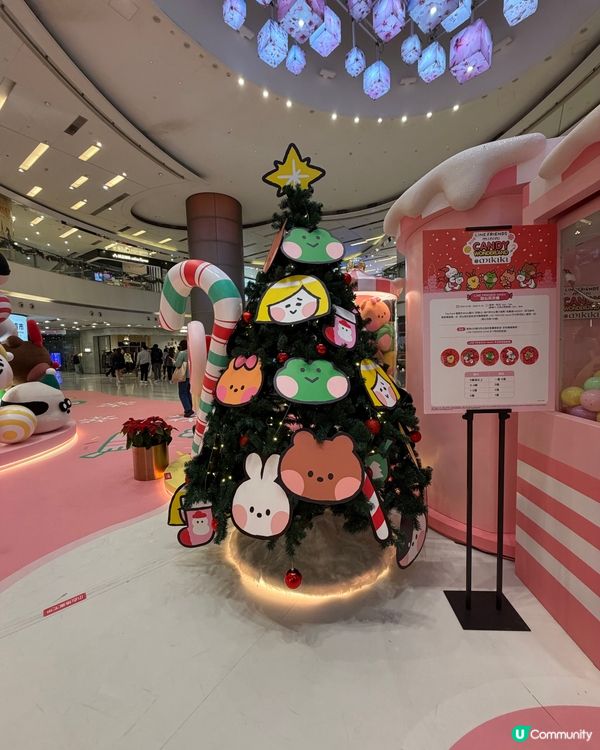 MIKIKI Line Friends!