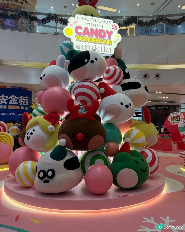 MIKIKI Line Friends!