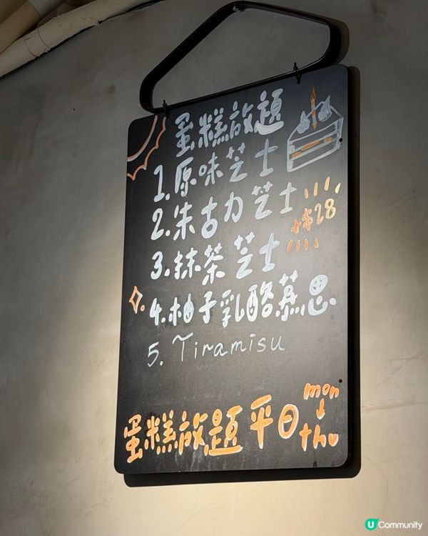 銅鑼灣高質有水準西x韓Cafe🐷UNNIE