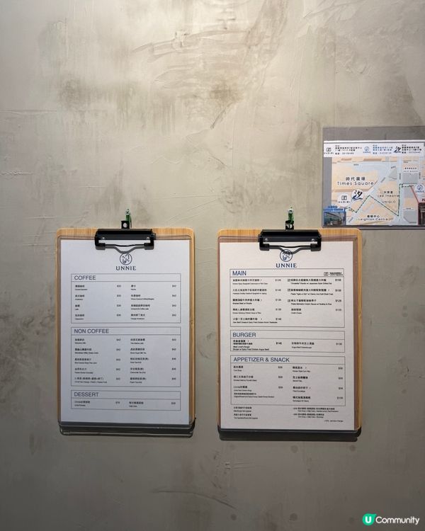 銅鑼灣高質有水準西x韓Cafe🐷UNNIE
