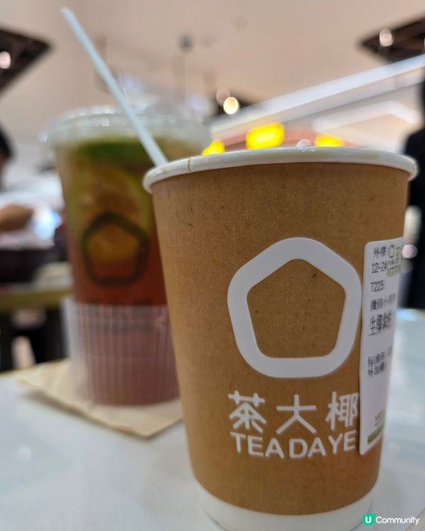 深圳口岸隨心食