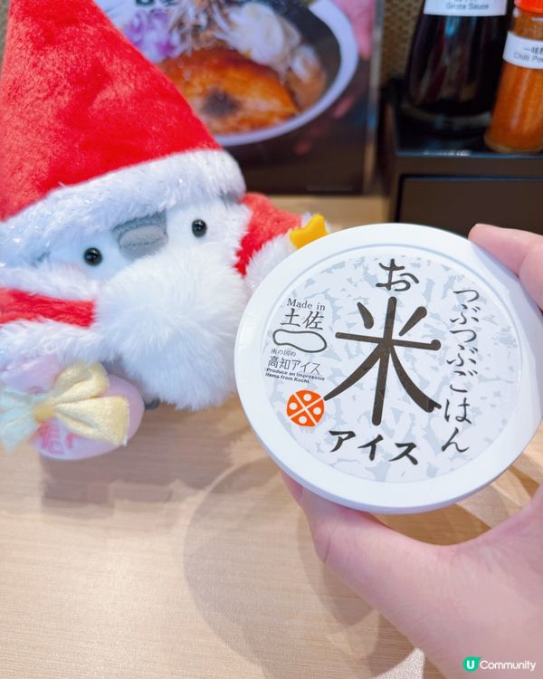 霸嗎拉麵新品！煮干魚介豚肉拉麵🍜🤤