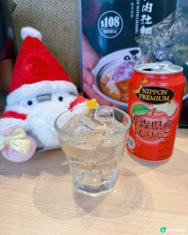 霸嗎拉麵新品！煮干魚介豚肉拉麵🍜🤤