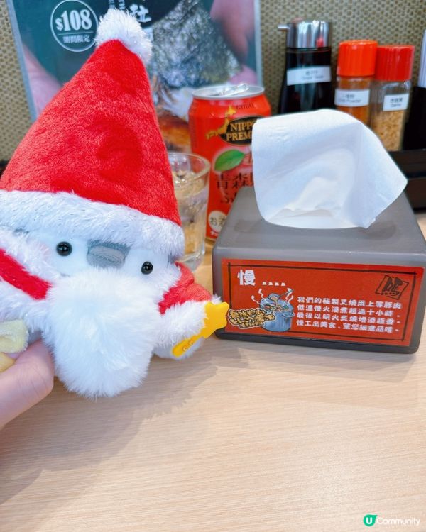 霸嗎拉麵新品！煮干魚介豚肉拉麵🍜🤤