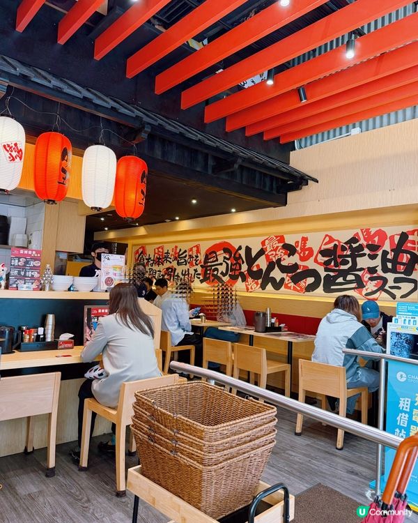 霸嗎拉麵新品！煮干魚介豚肉拉麵🍜🤤