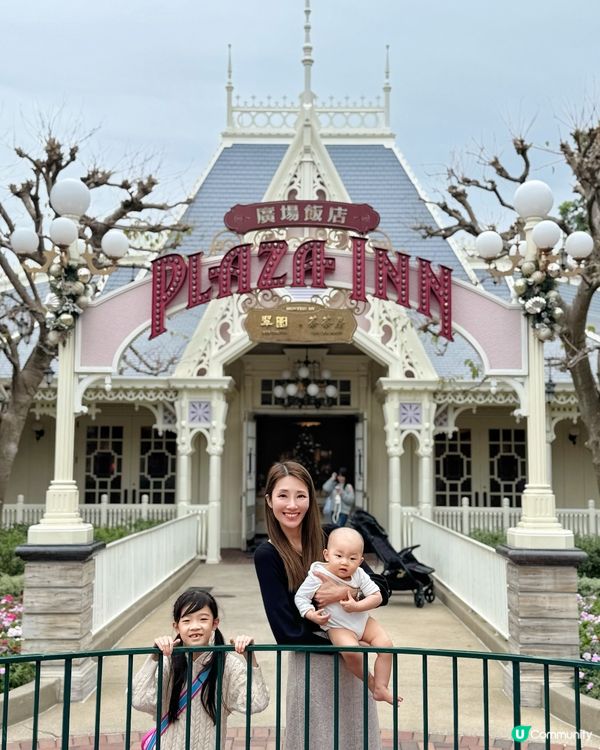 🎄奇妙聖誕＋20周年活動｜全城最奇妙的冬日體驗登場 