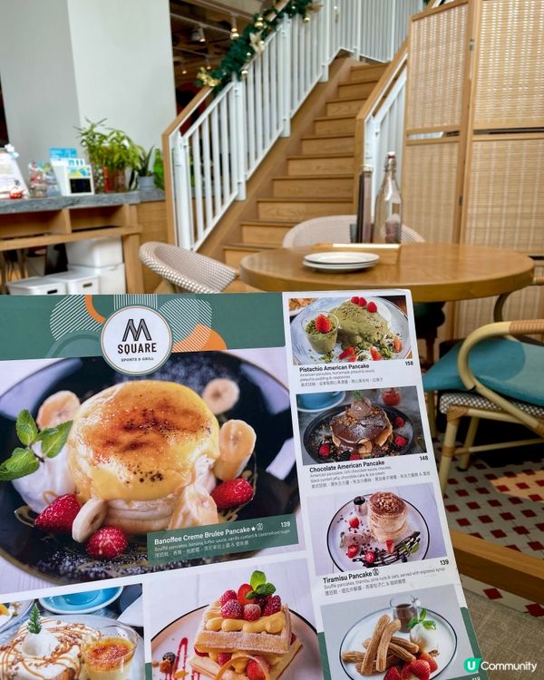 偷閑半天假 食最愛pizza