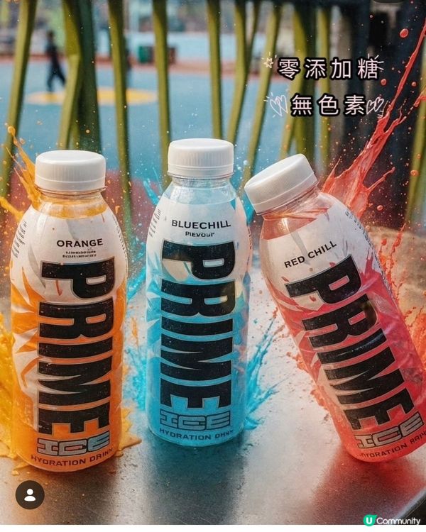 瘋魔歐美的電解質飲品