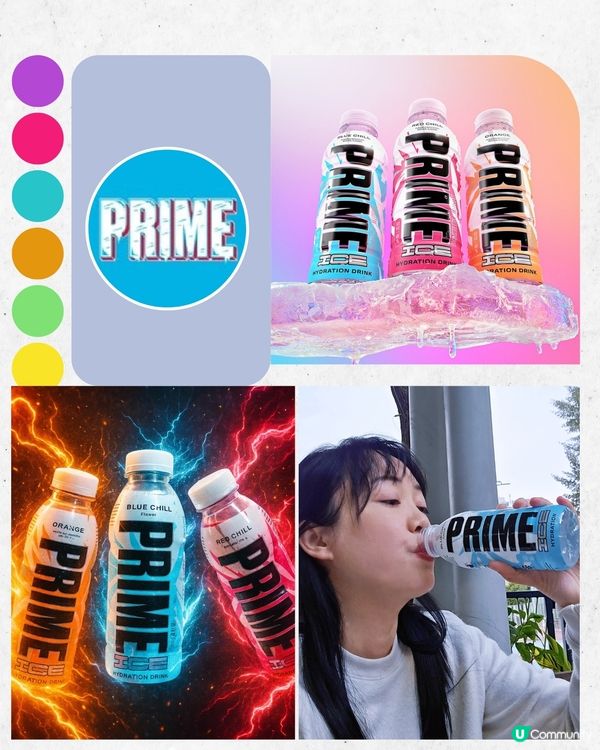 瘋魔歐美的電解質飲品