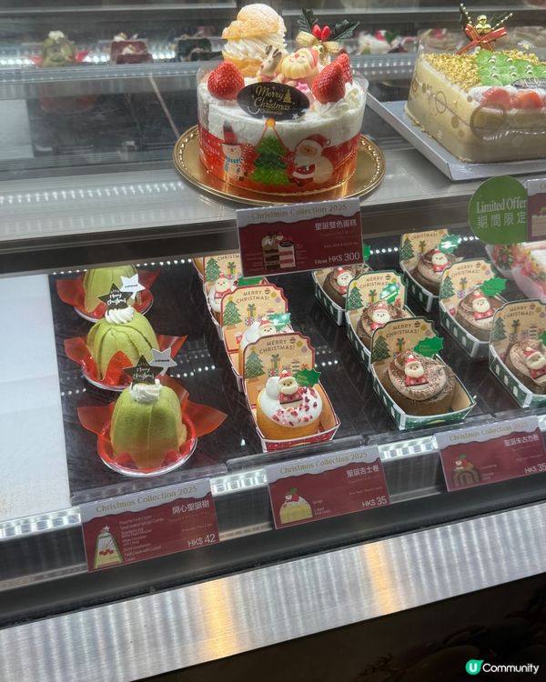 可愛聖誕蛋糕🍰🎅🏻