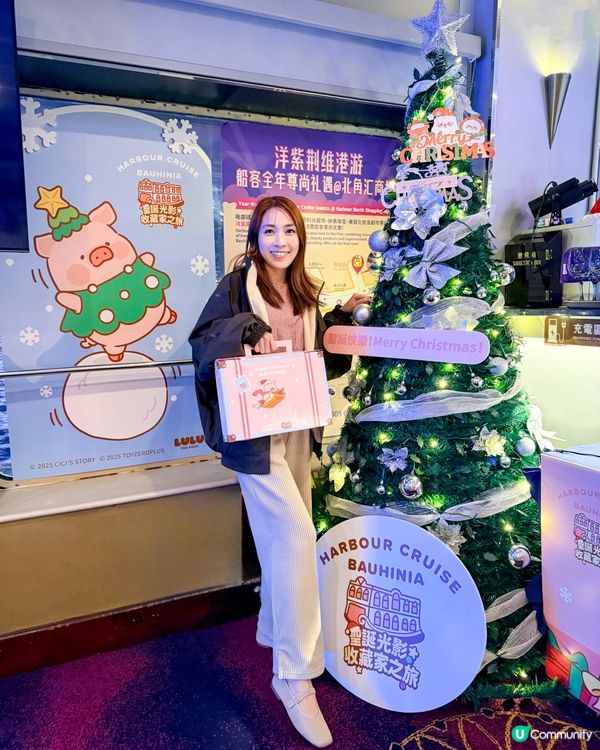 🎄維港可愛lulu豬聖誕遊船河！📸🚢✨