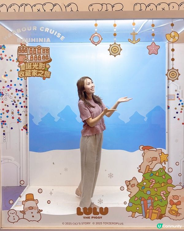 🎄維港可愛lulu豬聖誕遊船河！📸🚢✨