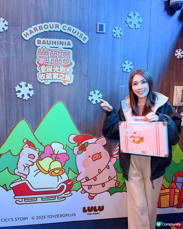 🎄維港可愛lulu豬聖誕遊船河！📸🚢✨