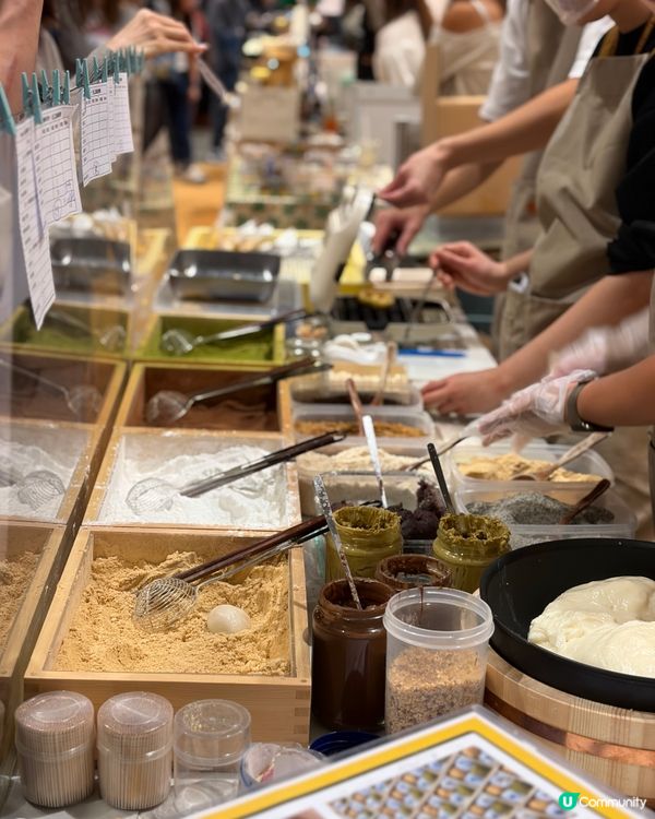 美食節開餐啦！😋 