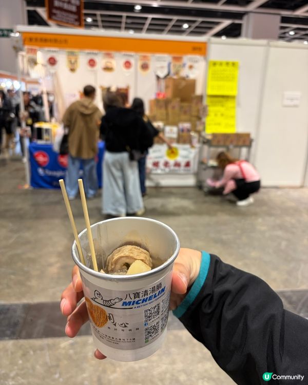 美食節開餐啦！😋 