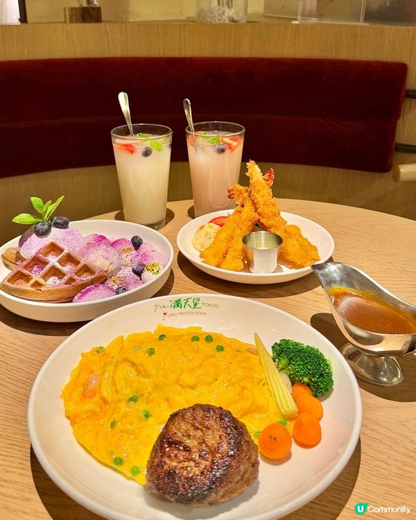 最出色嘅人氣蛋包飯🍳隱藏食法更惹味😋