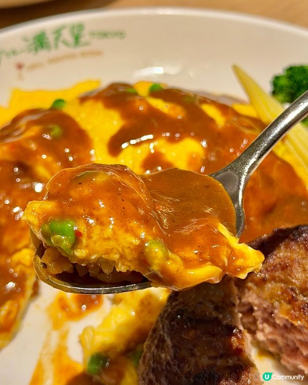 最出色嘅人氣蛋包飯🍳隱藏食法更惹味😋