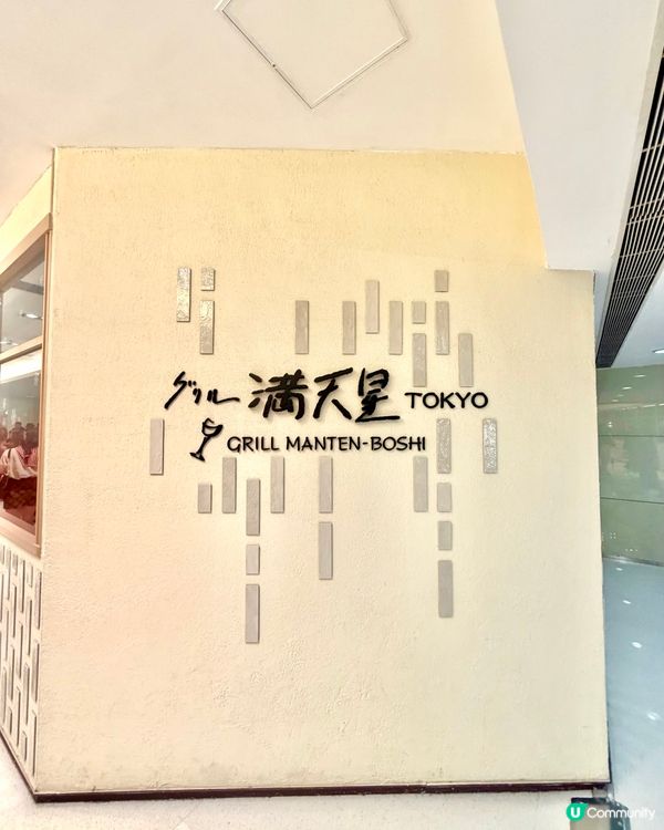 最出色嘅人氣蛋包飯🍳隱藏食法更惹味😋