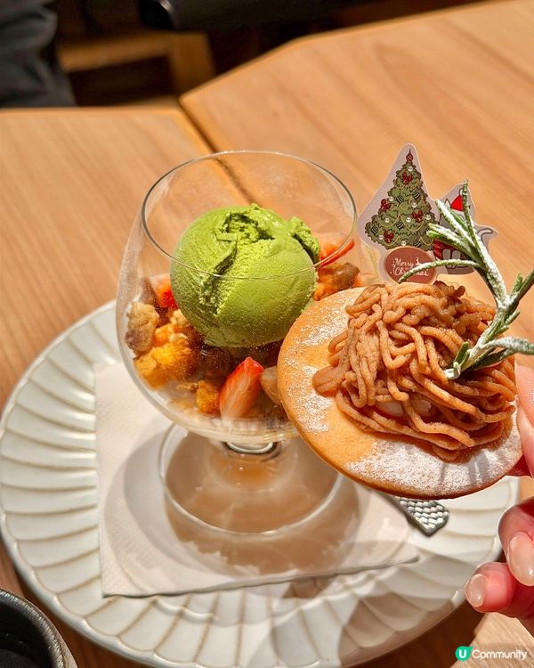 秋季新菜單打卡高顏值fusion料理