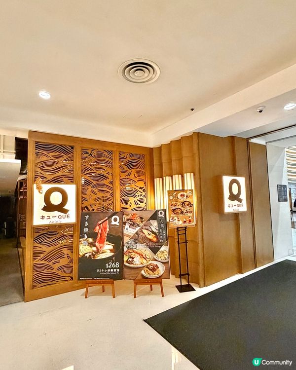 秋季新菜單打卡高顏值fusion料理