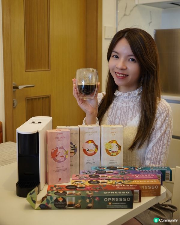 【Opresso Slim咖啡機】