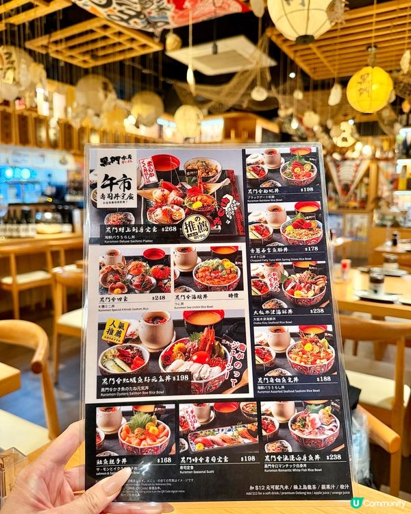 1.  銅鑼灣黑門水產！新鮮到爆嘅日料🤤🍣🐟！ #居酒屋 #