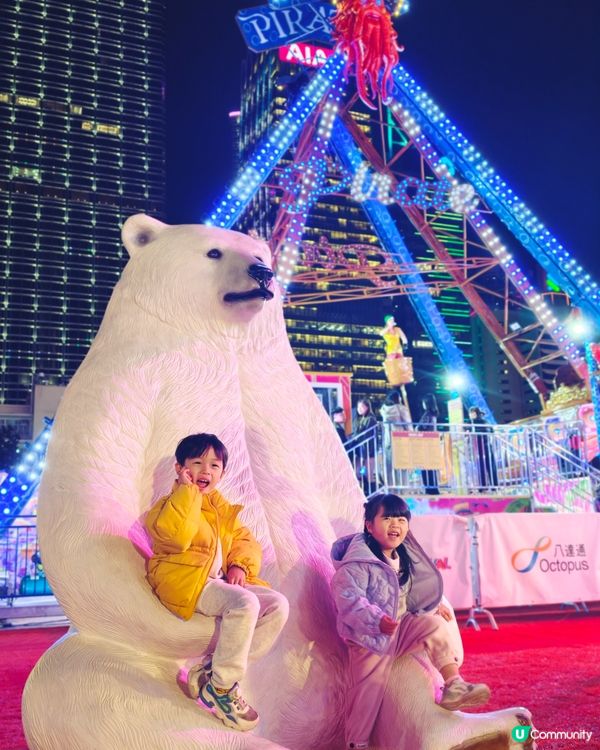 友邦嘉年華🎡一家大細玩餐飽！🥳