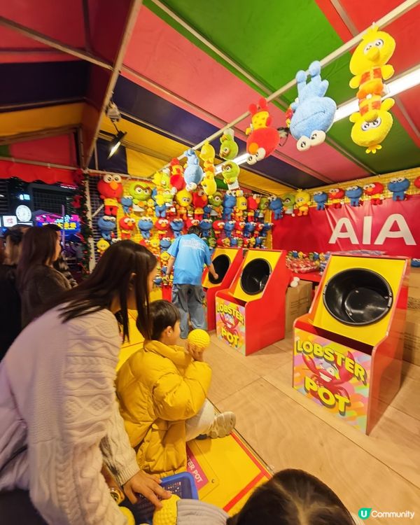 友邦嘉年華🎡一家大細玩餐飽！🥳