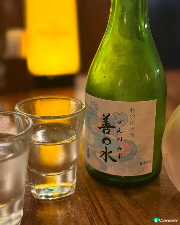 觀塘高質鐵板板居酒屋