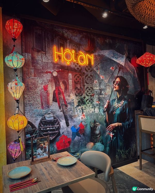 會安風情越南菜😍！打卡一流📸！