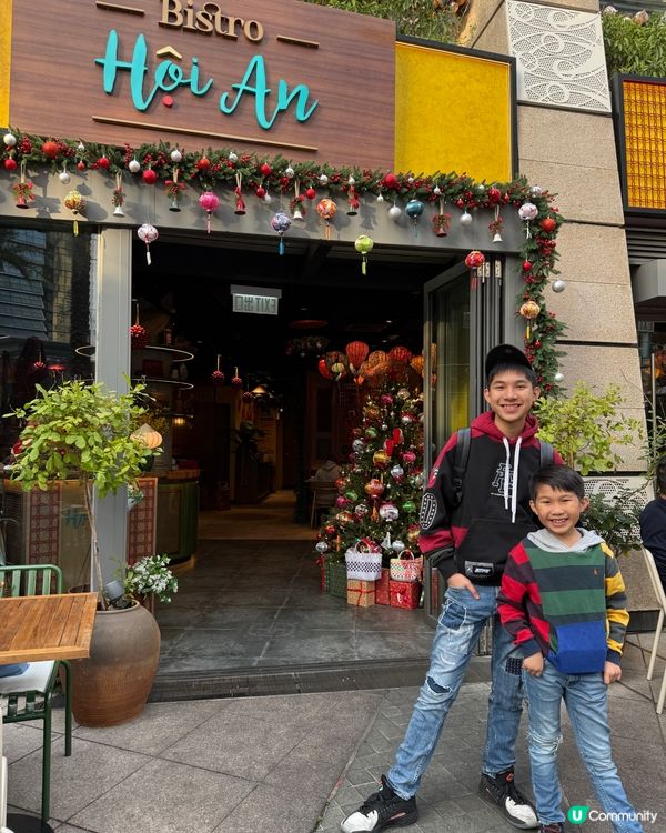 會安風情越南菜😍！打卡一流📸！