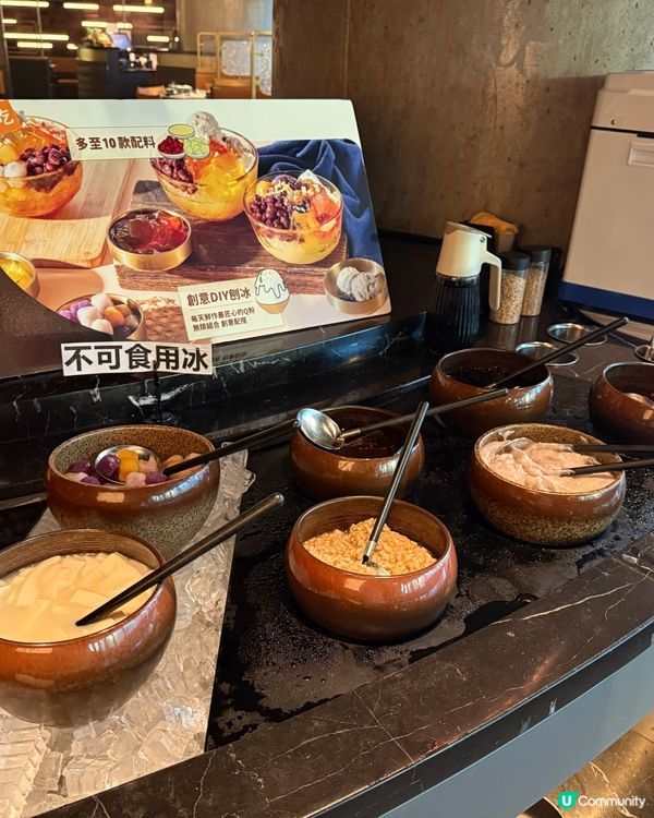 高質台式火鍋聖誕套餐✨