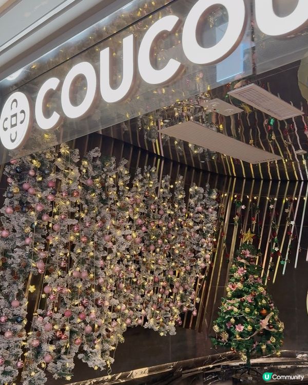 高質台式火鍋聖誕套餐✨