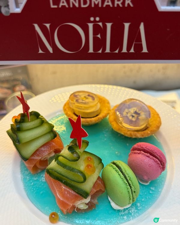 趁聖誕新年假期去 chill 吓