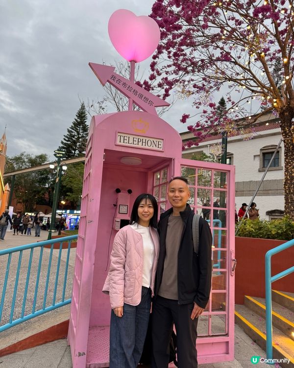 梅拉尼亞小鎮🏰！深圳版歐洲小鎮📸！免費入場🥳