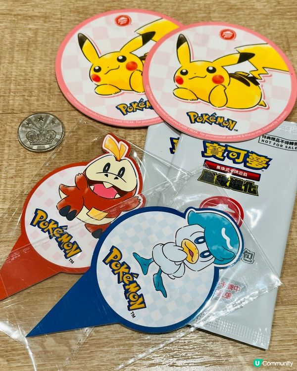 Pokemon走入pizza hut既角度!